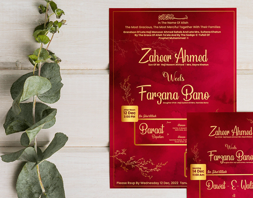 Muslim Marriage Card Design